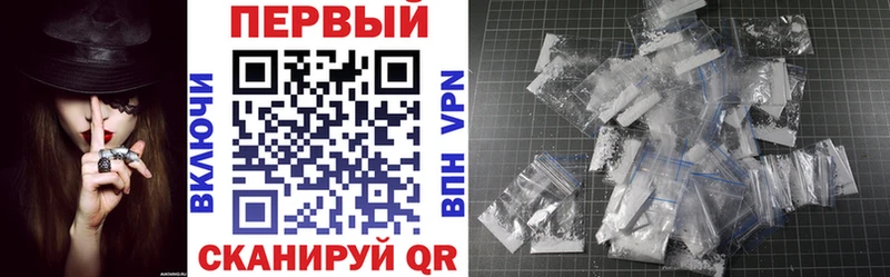 shop телеграм  Артёмовский  АМФ Premium 