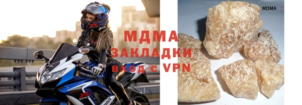СК Алзамай