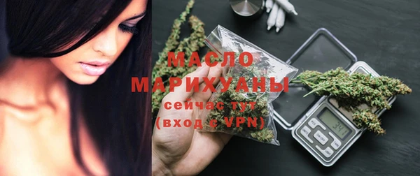 COCAINE Аркадак