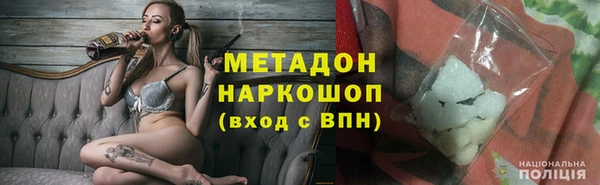 эйфоретик Арсеньев