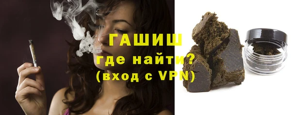 эйфоретик Арсеньев
