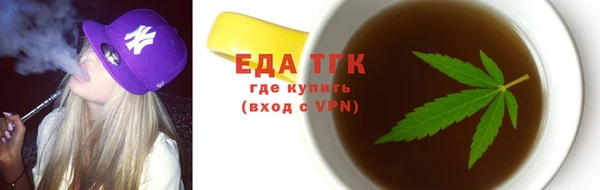 эйфоретик Арсеньев