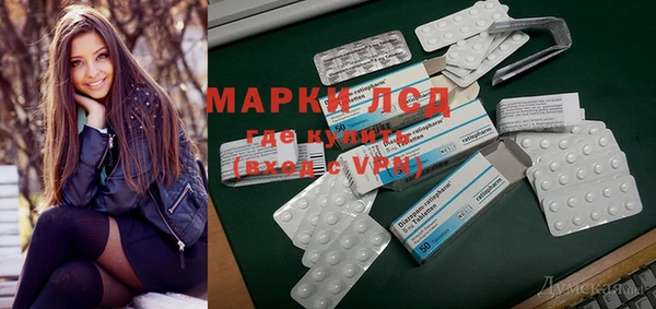 COCAINE Аркадак