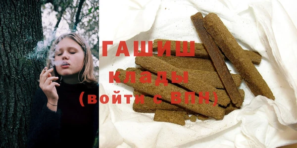 эйфоретик Арсеньев