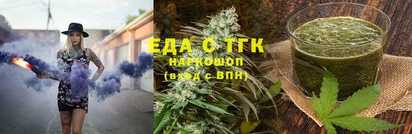 эйфоретик Арсеньев