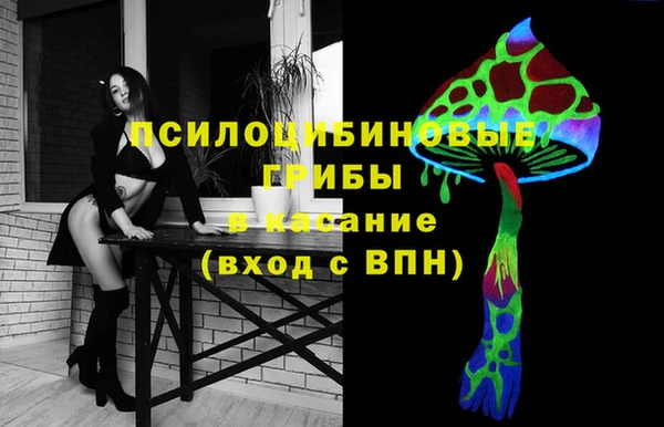 COCAINE Аркадак