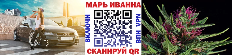 магазин  наркотиков  Артёмовский  Каннабис Ganja 